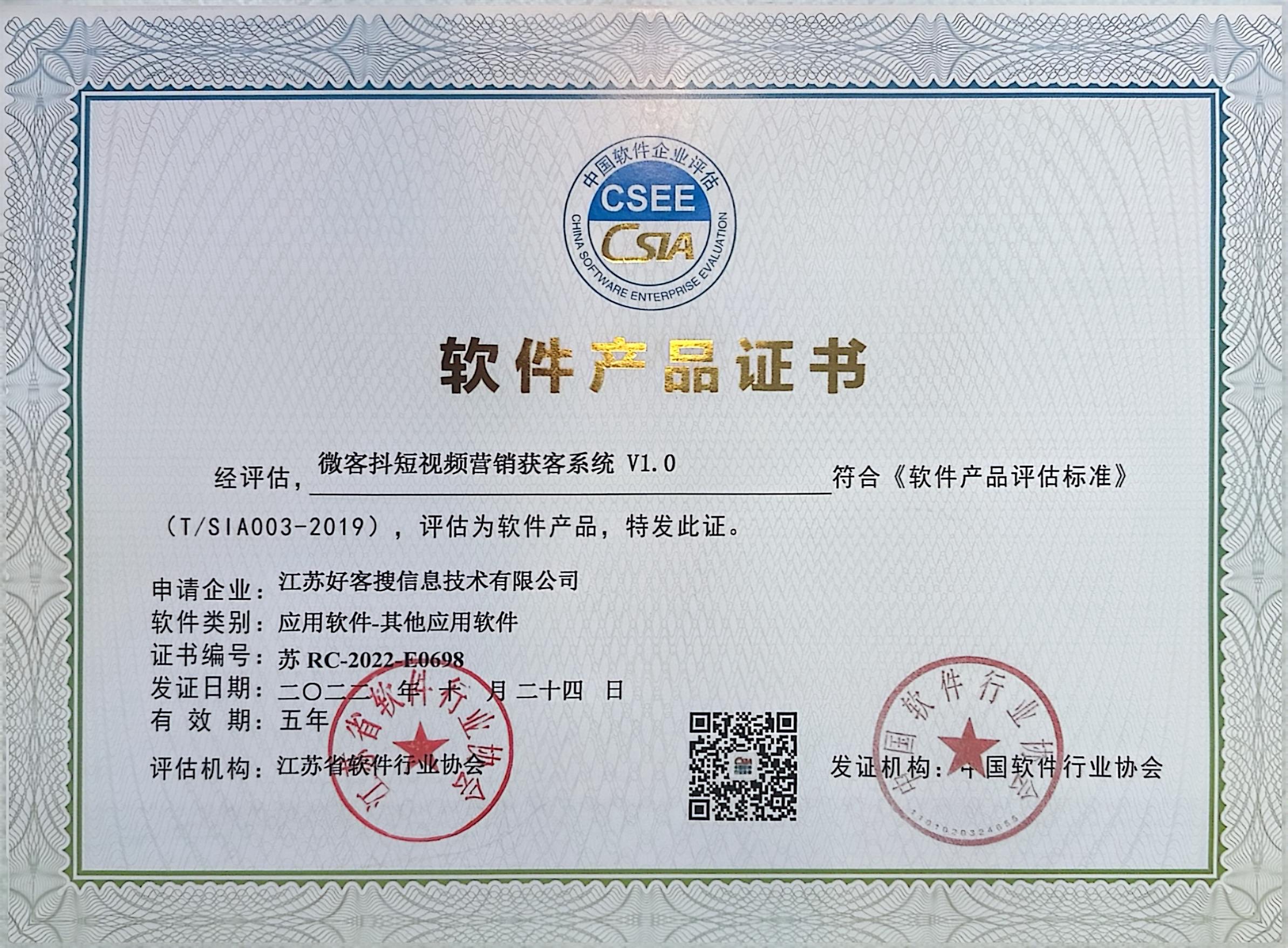 海口做seo的过程中哪些细节是被我们忽略的？